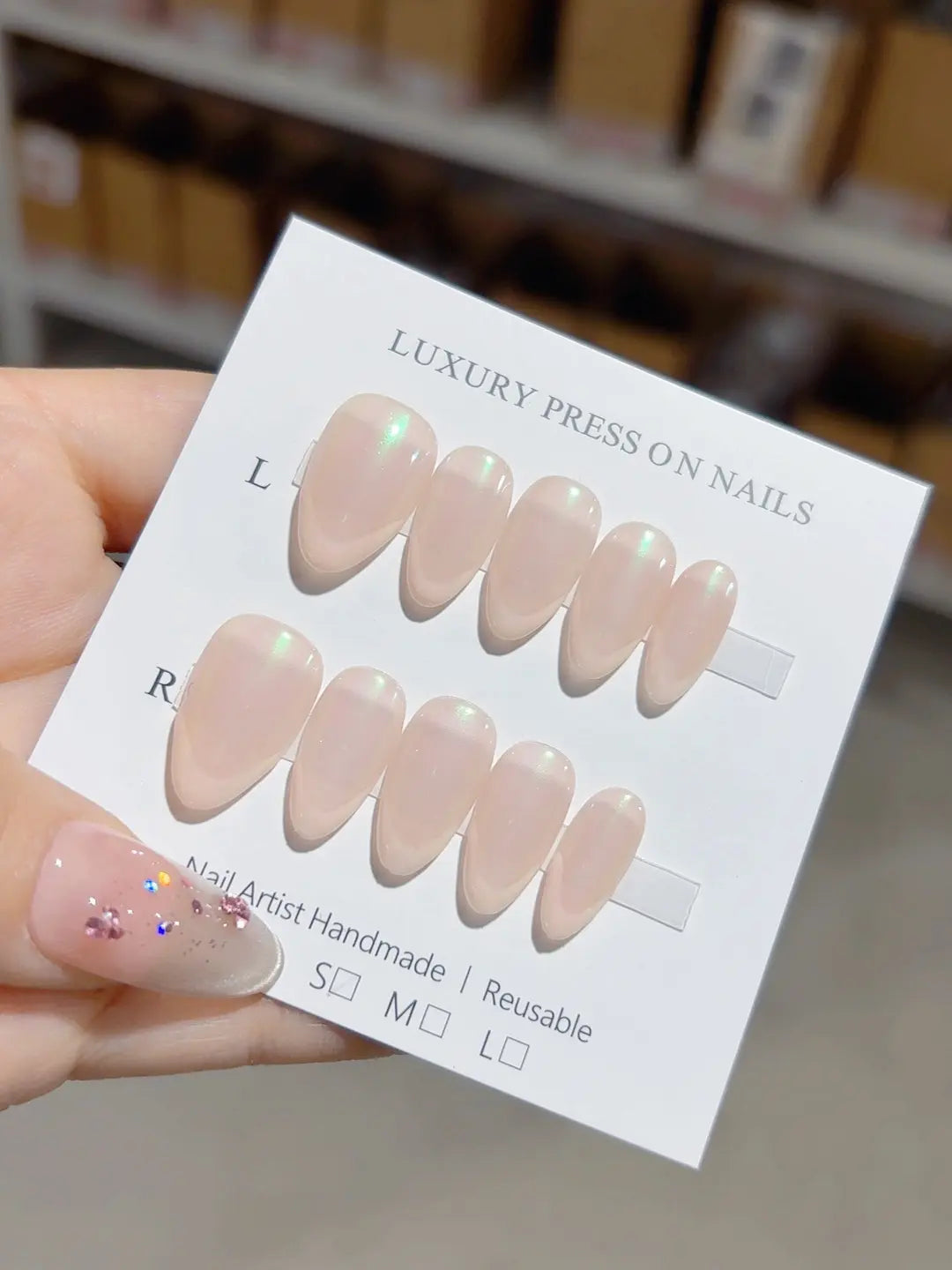 A053 - Short Nude Pink Almond Holographic Shimmer VibeNailsLab
