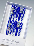 M058 - Long Blue Silver Coffin Abstract Linework Rhinestone