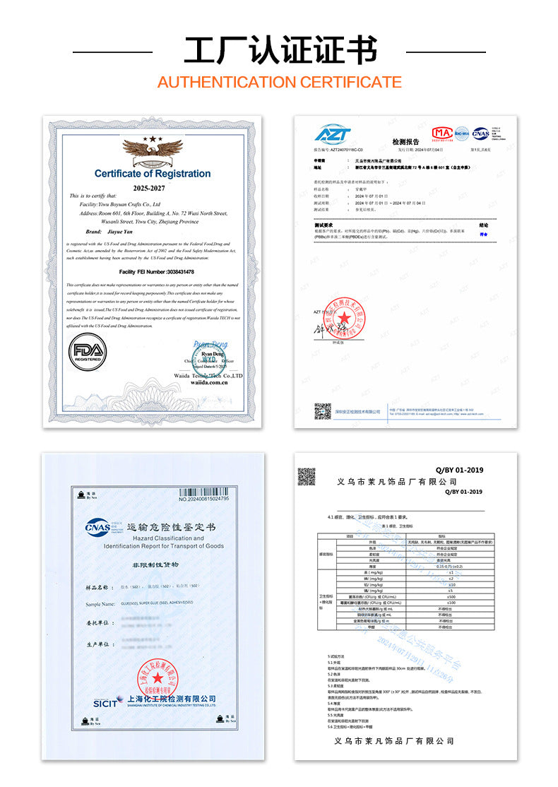 db5297e5-3a82-4f29-8998-1845787c5a08