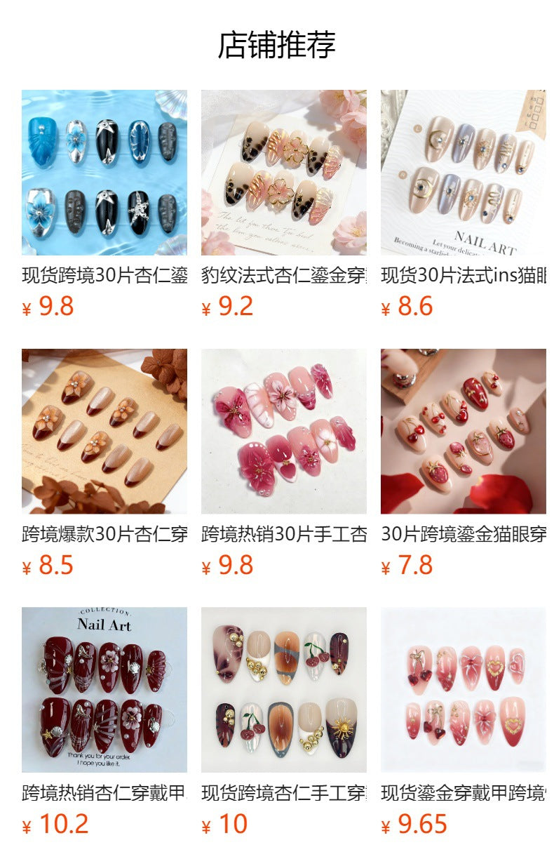 eb1058b1-70b0-44f0-97de-6fff775da02a